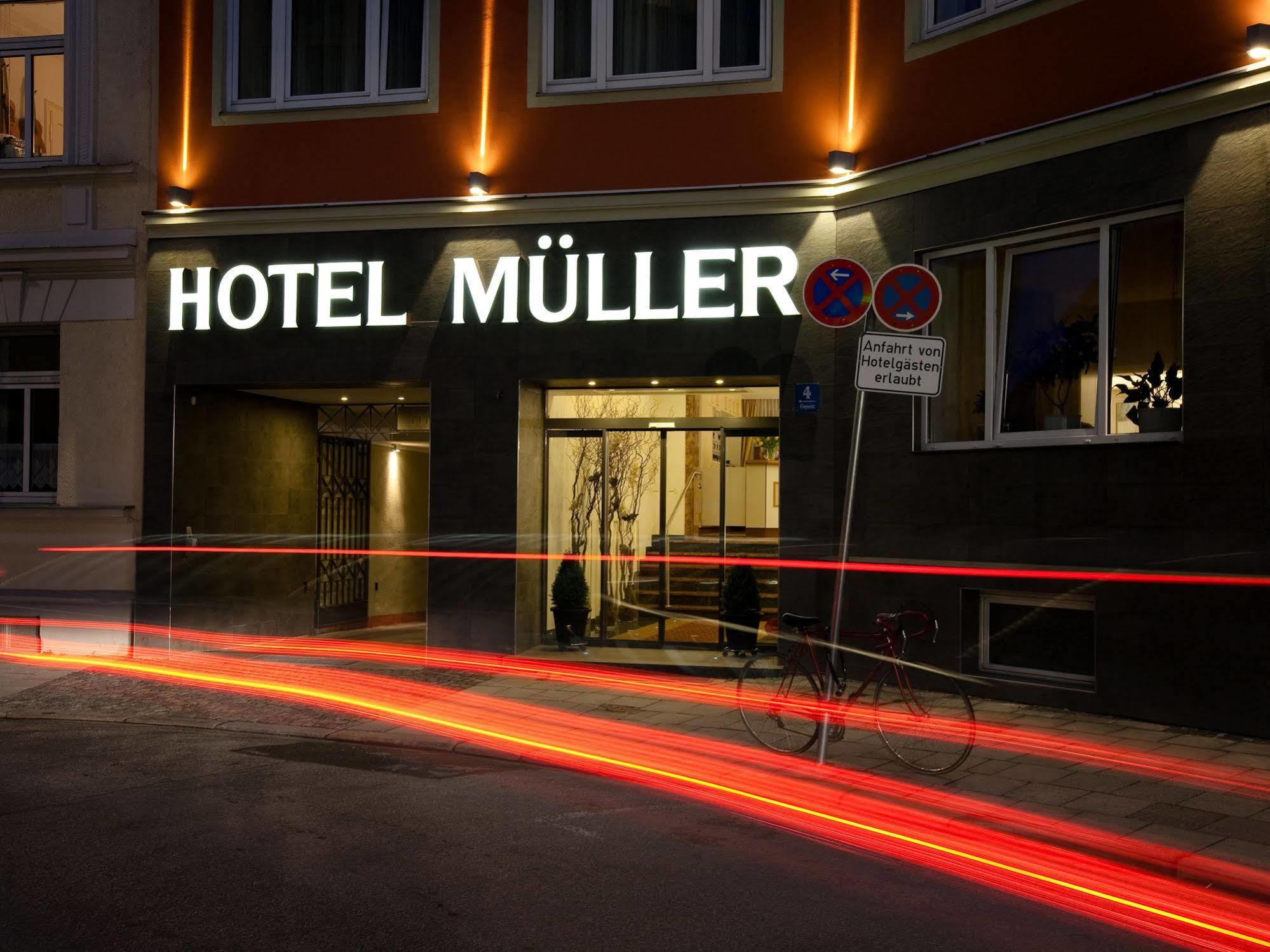ホテル ミュラー ミュンヘン エクステリア 写真