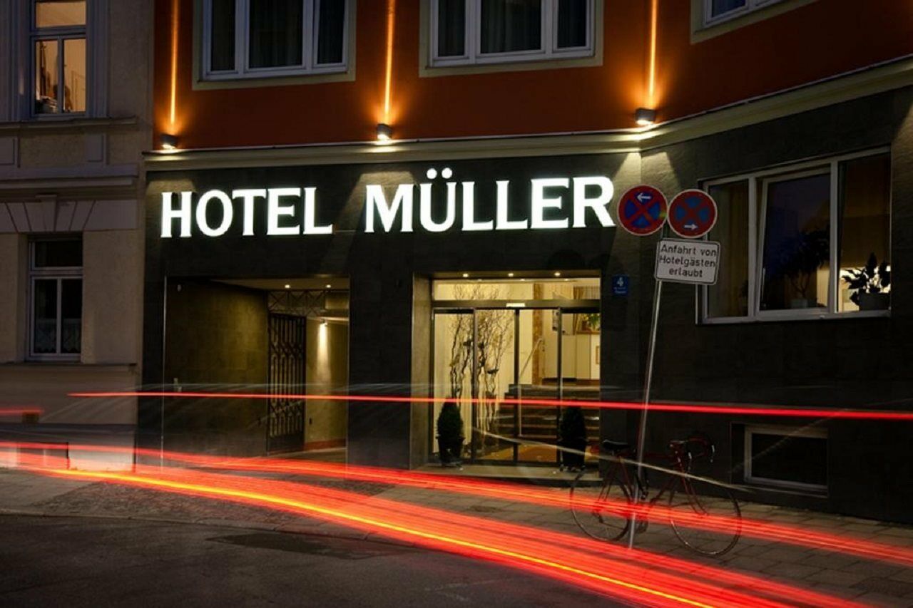 ホテル ミュラー ミュンヘン エクステリア 写真